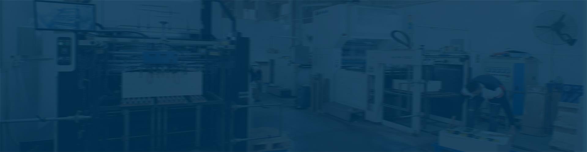 Our Factory