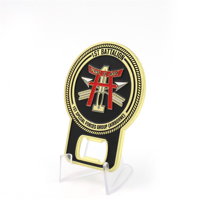 Custom coin pattern, bottle opener coin