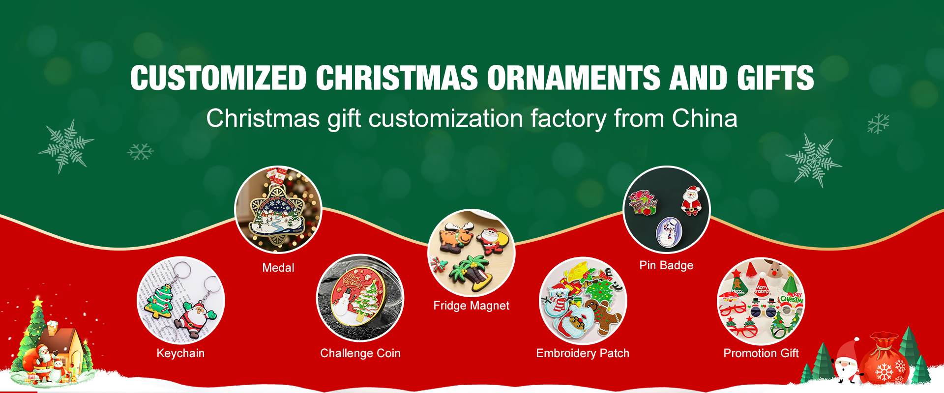 Christmas promotional gift customization